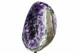Dark Purple Amethyst Geode On Metal Stand - Uruguay #368773-2